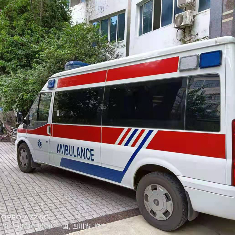 福州重症转院救护车出租
